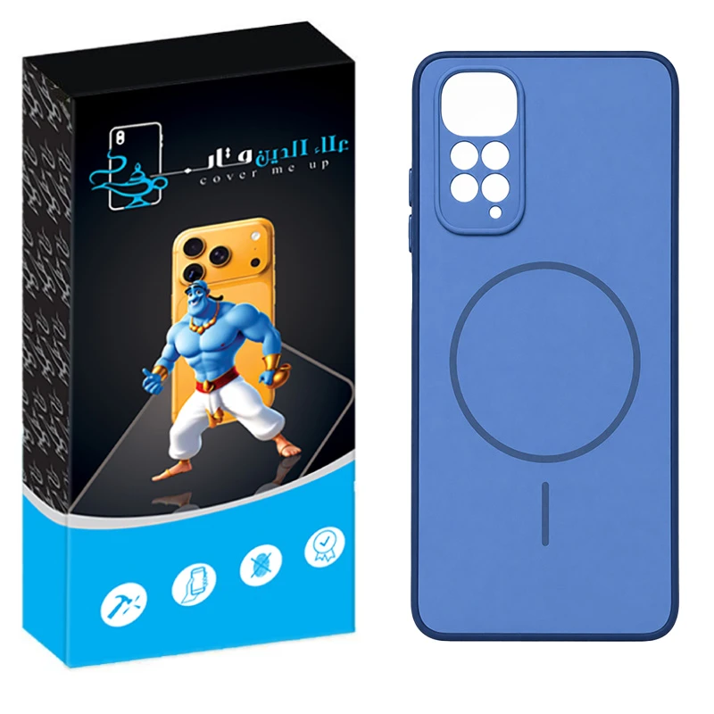 کاور علاالدین قاب مدل بیسیک مناسب برای گوشی موبایل شیائومی Redmi Note 11 4G / Note 11s