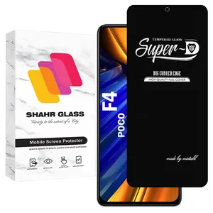 Shahr Glass SUPERDNSH Screen Protector For Xiaomi Poco F4