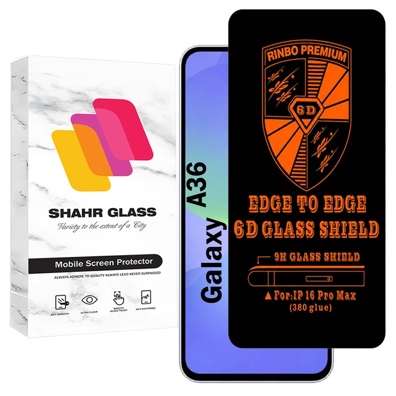 محافظ صفحه نمایش شهر گلس مدل RINBO200 مناسب برای گوشی موبایل سامسونگ Galaxy A36