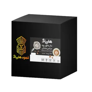 دانه قهوه آماتا هارپاگ - 250 گرم