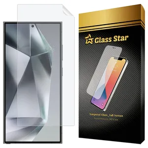 Glass Star GFNMB20 Screen Protector For Samsung Galaxy S24 Ultra 