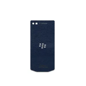 MAHOOT Deep-Blue-Leather Cover Sticker for BlackBerry Porsche Design P9982