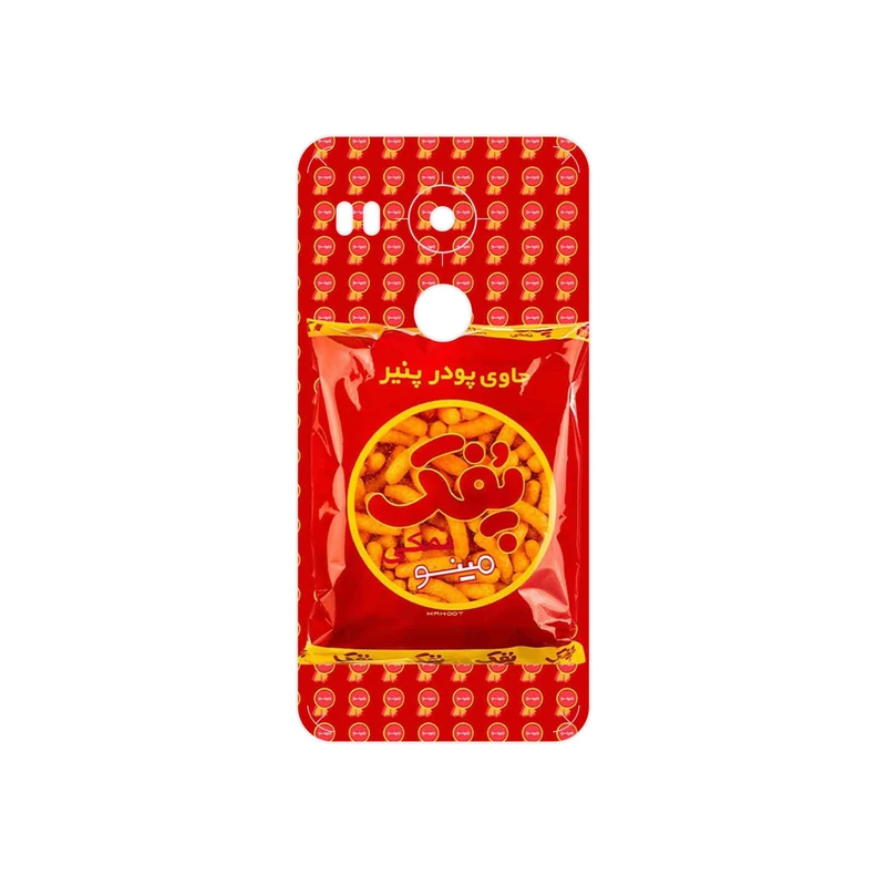 برچسب پوششی ماهوت مدل Puffy Nostalgia مناسب برای گوشی موبایل گوگل Nexus 5X