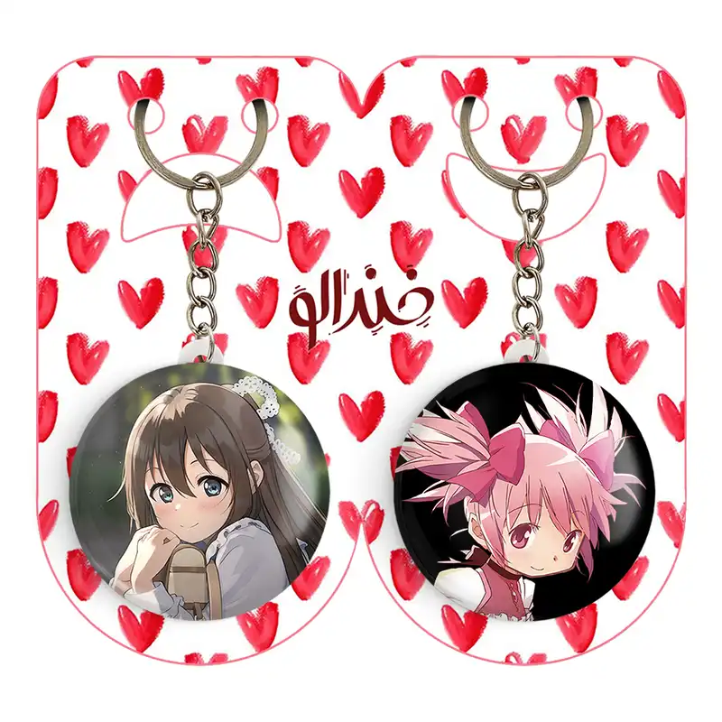 جاکلیدی خندالو مدل شیزوکو انیمه مجیک مادوکا کد 1841218402 مجموعه 2 عددی