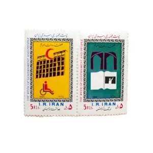 تمبر یادگاری مدل هفته دولت و مردم کد 1364 مجموعه 2 عددی 