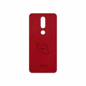 MAHOOT RL-IRC Cover Sticker for Nokia 7.1