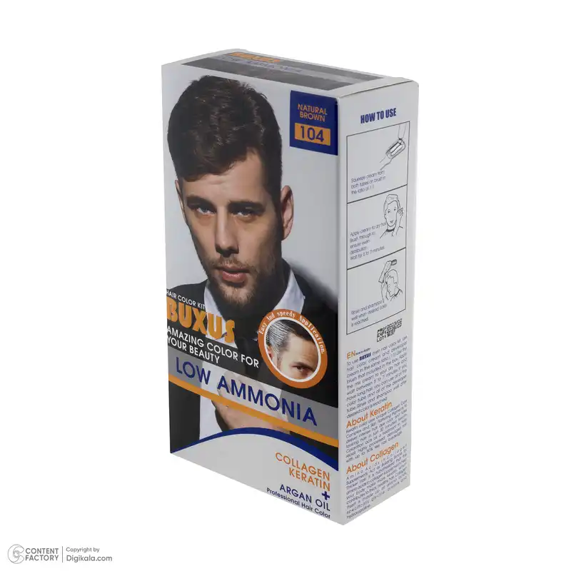 کیت رنگ مو بوکساس شماره 104 حجم 50 میلی لیتر رنگ قهوه ای طبیعی
