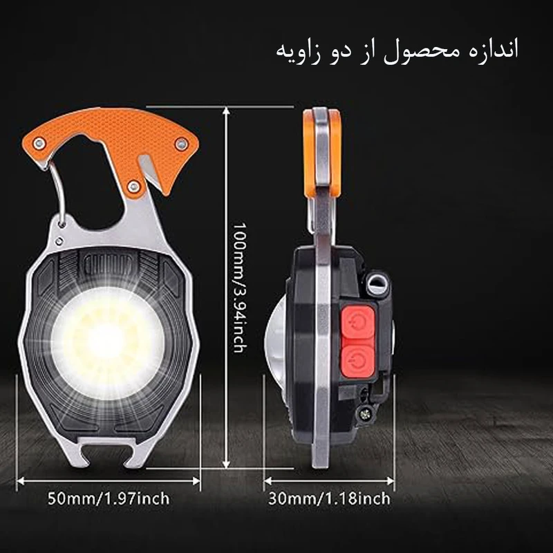 عکس شماره 2 : چراغ کمپینگ مدل lw-51470 چندکاره
