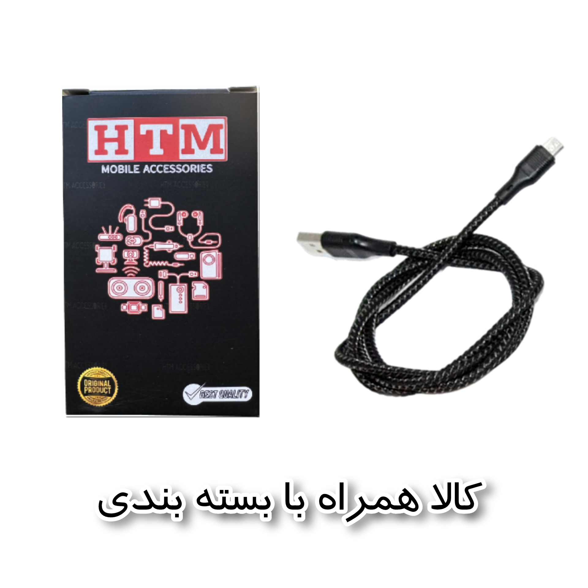 کابل تبدیل USB به USB-C اچ تی ام مدل A9 طول یک متر
