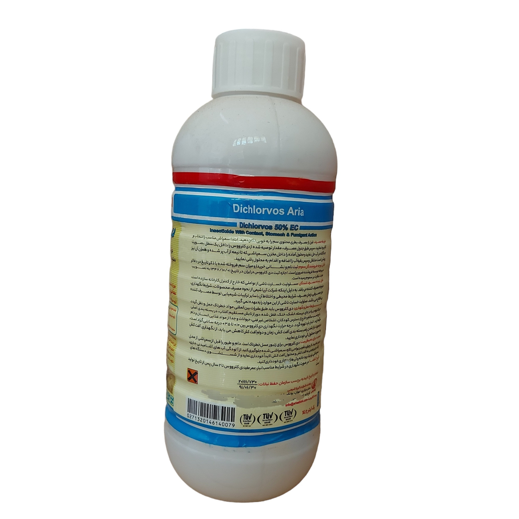 سم حشره کش دی کلرووس آریا مدل 50٪ ددواپ حجم 1 لیتر
