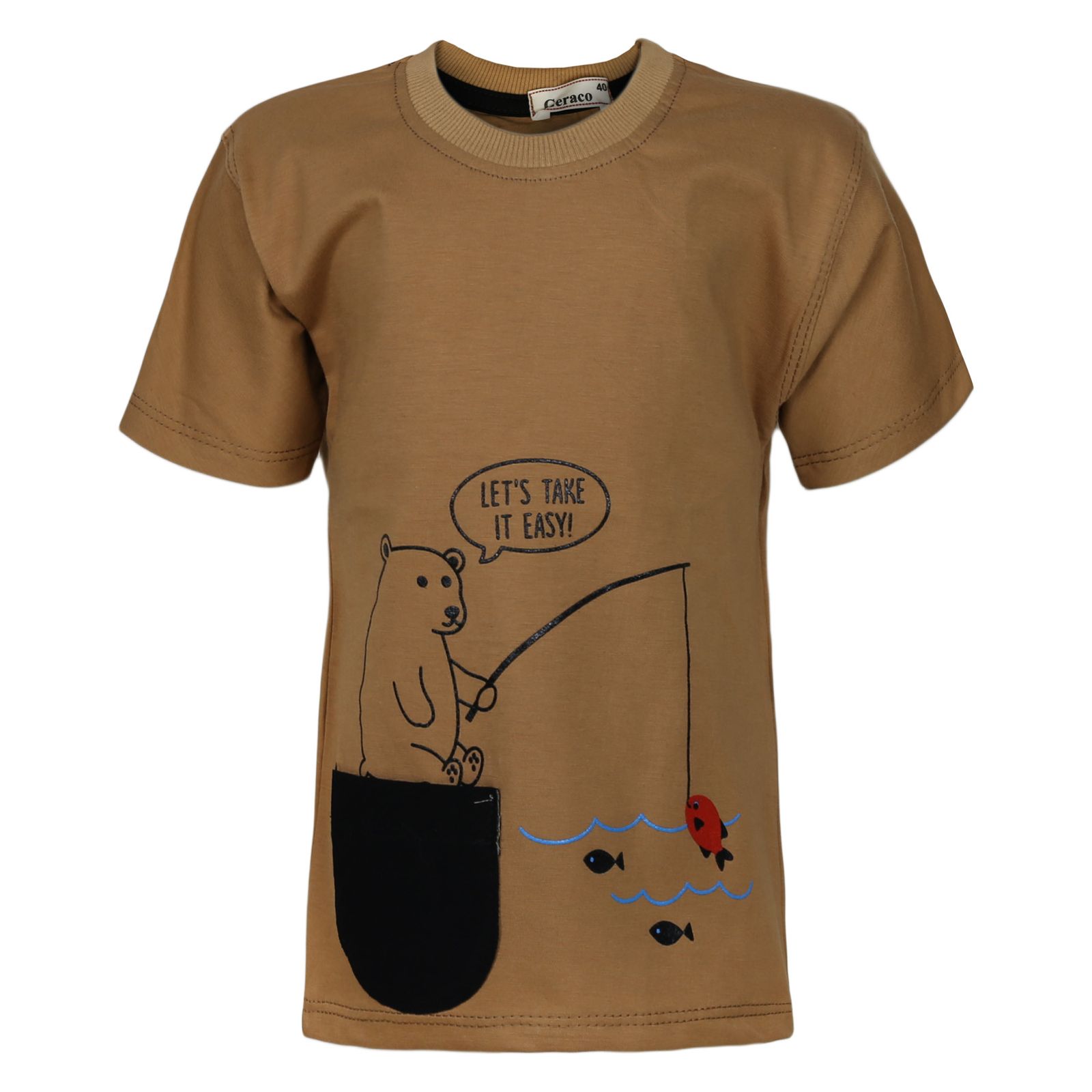ست تی شرت و شلوارک پسرانه مدل Fishing bear رنگ قهوه ای -  - 2