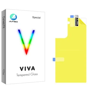 Junbo Viva S22 Back Protector For Samsung Galaxy S22 Plus 5G