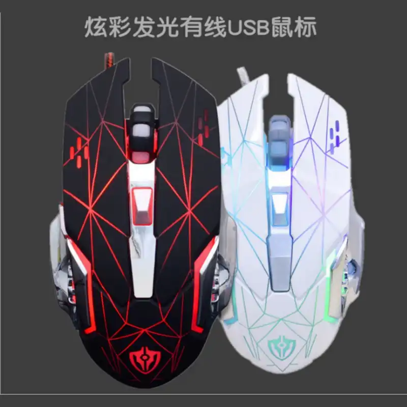 ماوس شیپادو مدل X7