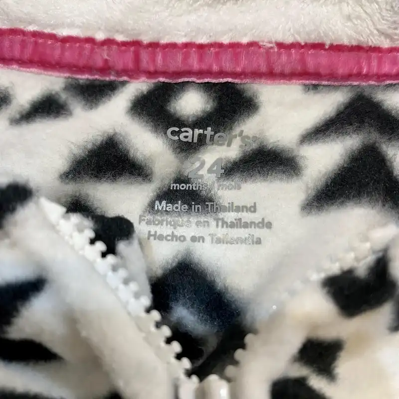 سرهمی نوزادی کارترز مدل فوتر کد 002