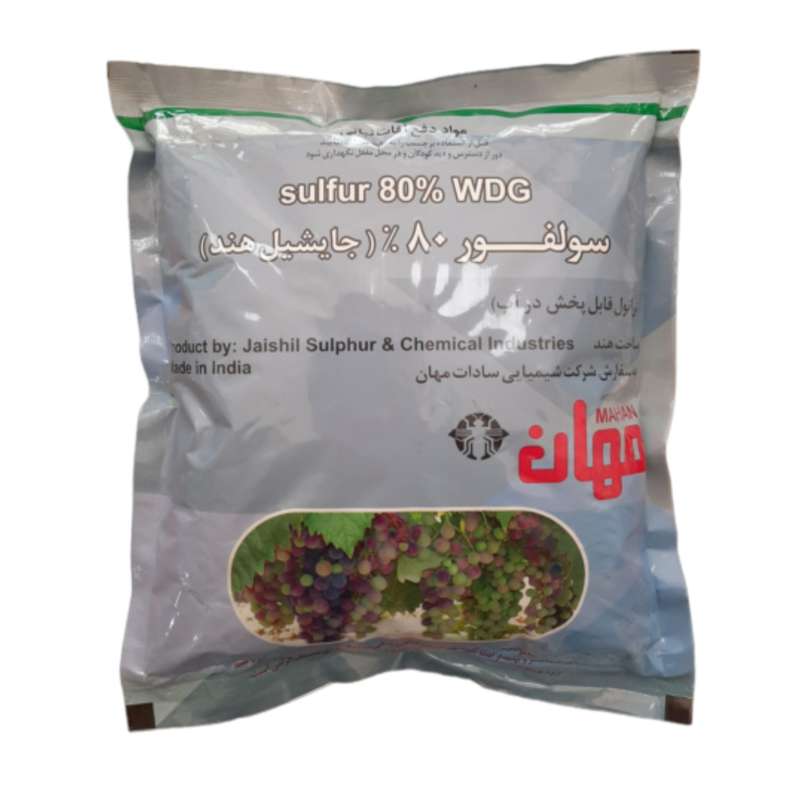 قارچکش سولفور مهان مدل گرانول وزن 1 کیلوگرم