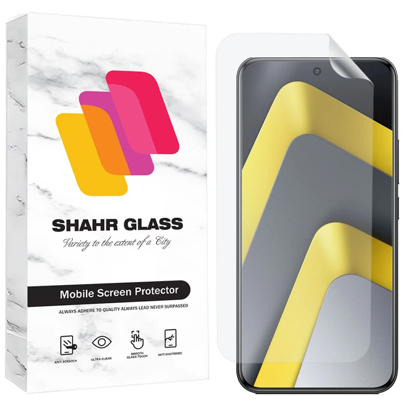 محافظ صفحه نمایش شهر گلس مدل SNMF مناسب برای گوشی موبایل شیائومی Poco M8 Pro 5G / Redmi Note 15 Pro 5G