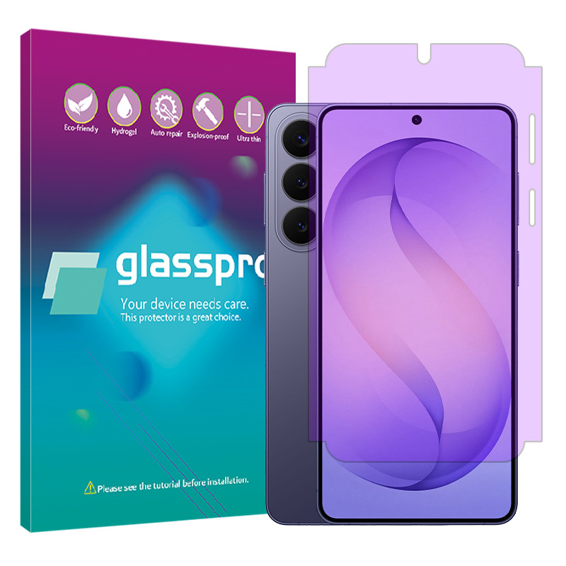 محافظ صفحه محافظ چشم گلس پرو مدل هیدروژلی مناسب برای گوشی موبایل سامسونگ Galaxy S26