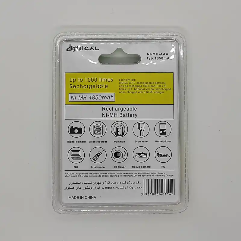 باتری نیم قلمی شارژی سی.اف.ال مدل 1850 بسته دو عددی