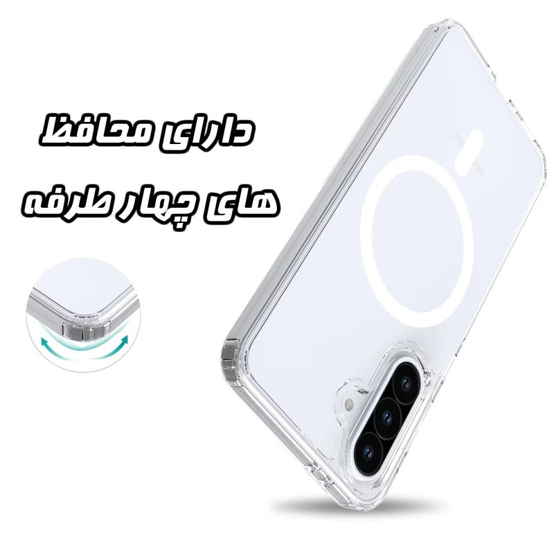 کاور آکادا مدل Magclear مناسب برای گوشی موبایل سامسونگ Galaxy A54