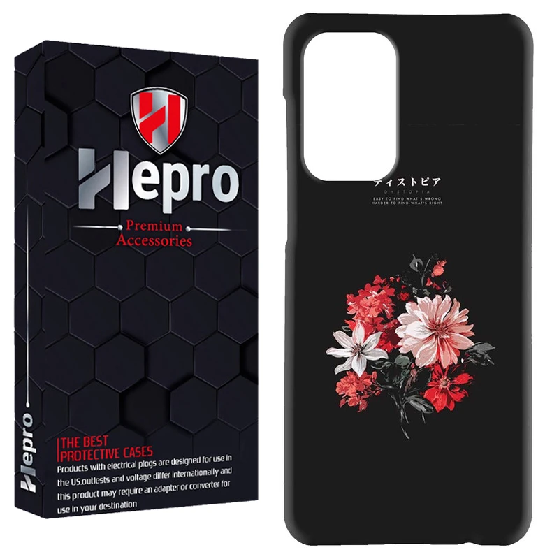 کاور هپرو مدل RC مناسب برای گوشی موبایل سامسونگ Galaxy A23