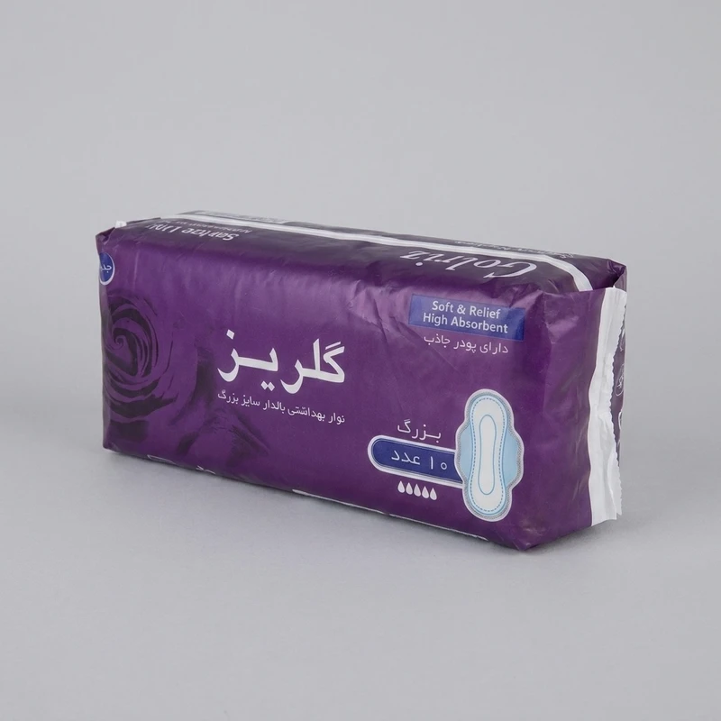نوار بهداشتی بالدار گلریز مدل 01 بسته 10 عددی
