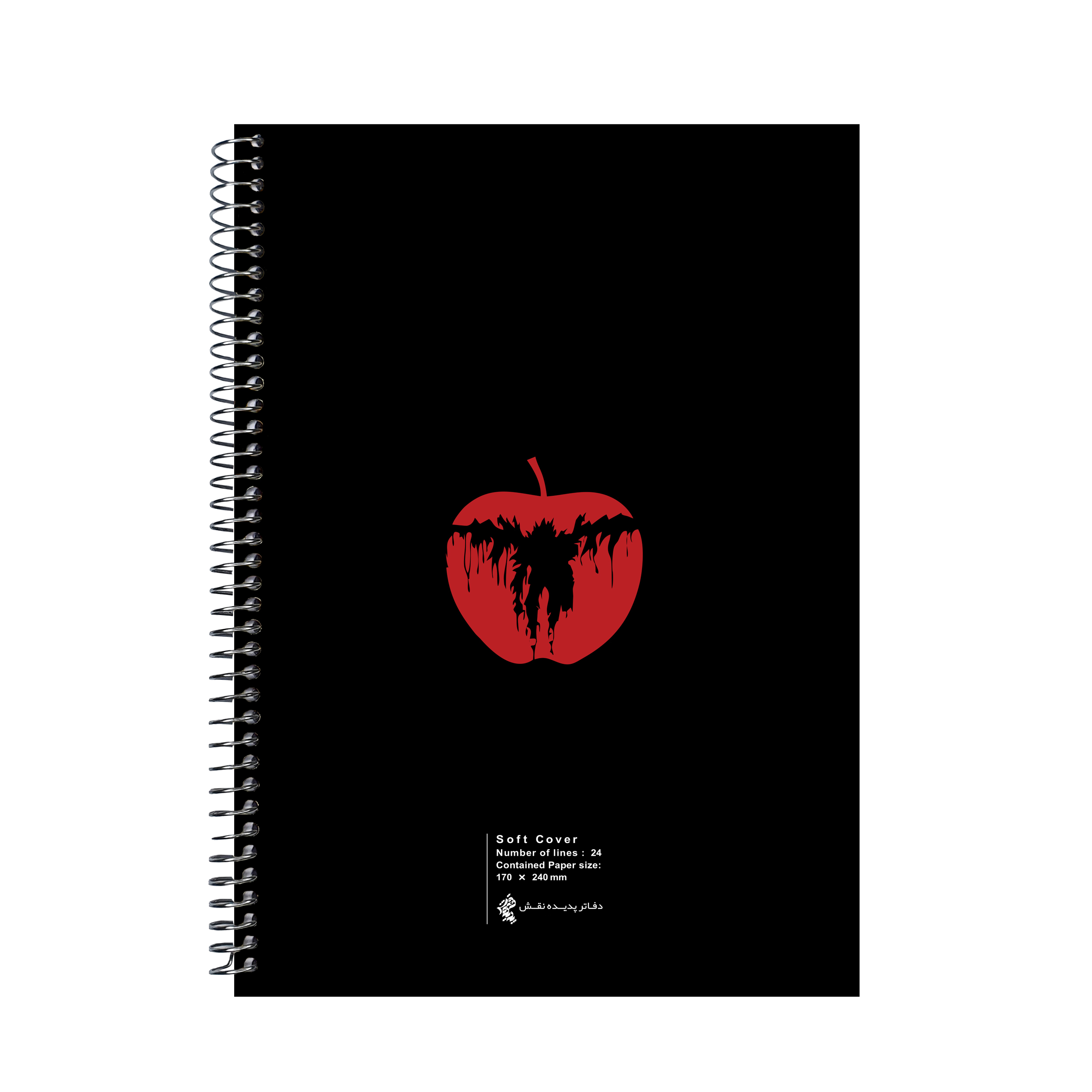 دفتر مشق 60 برگ پدیده نقش طرح دث نوت deth note کد 01