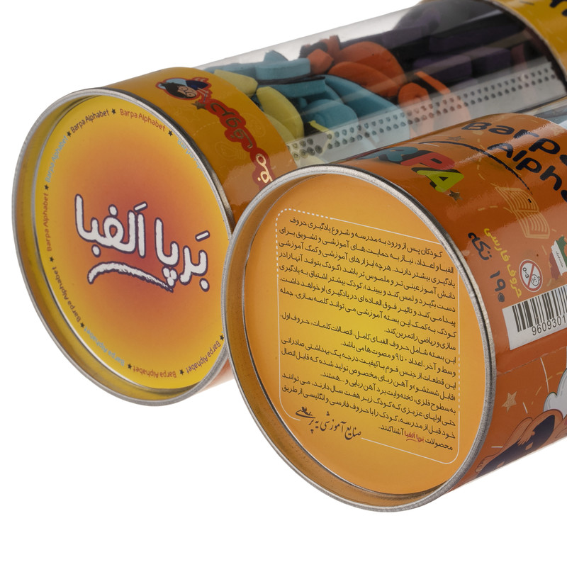 بازی آموزشی الفبای فارسی برپاالفبا مدل 190 تکه کد F2