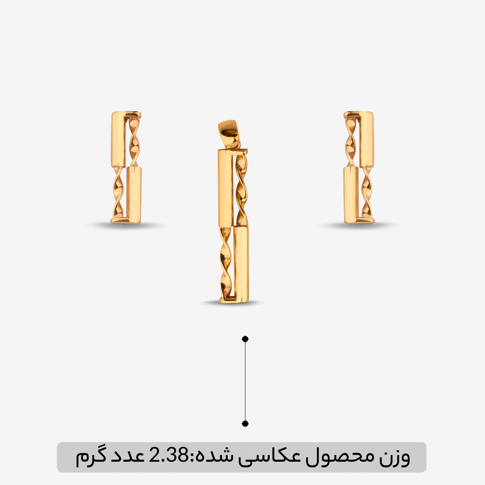 نیم ست طلا کم اجرت 18 عیار زنانه گلدم مدل H544002 -  - 9