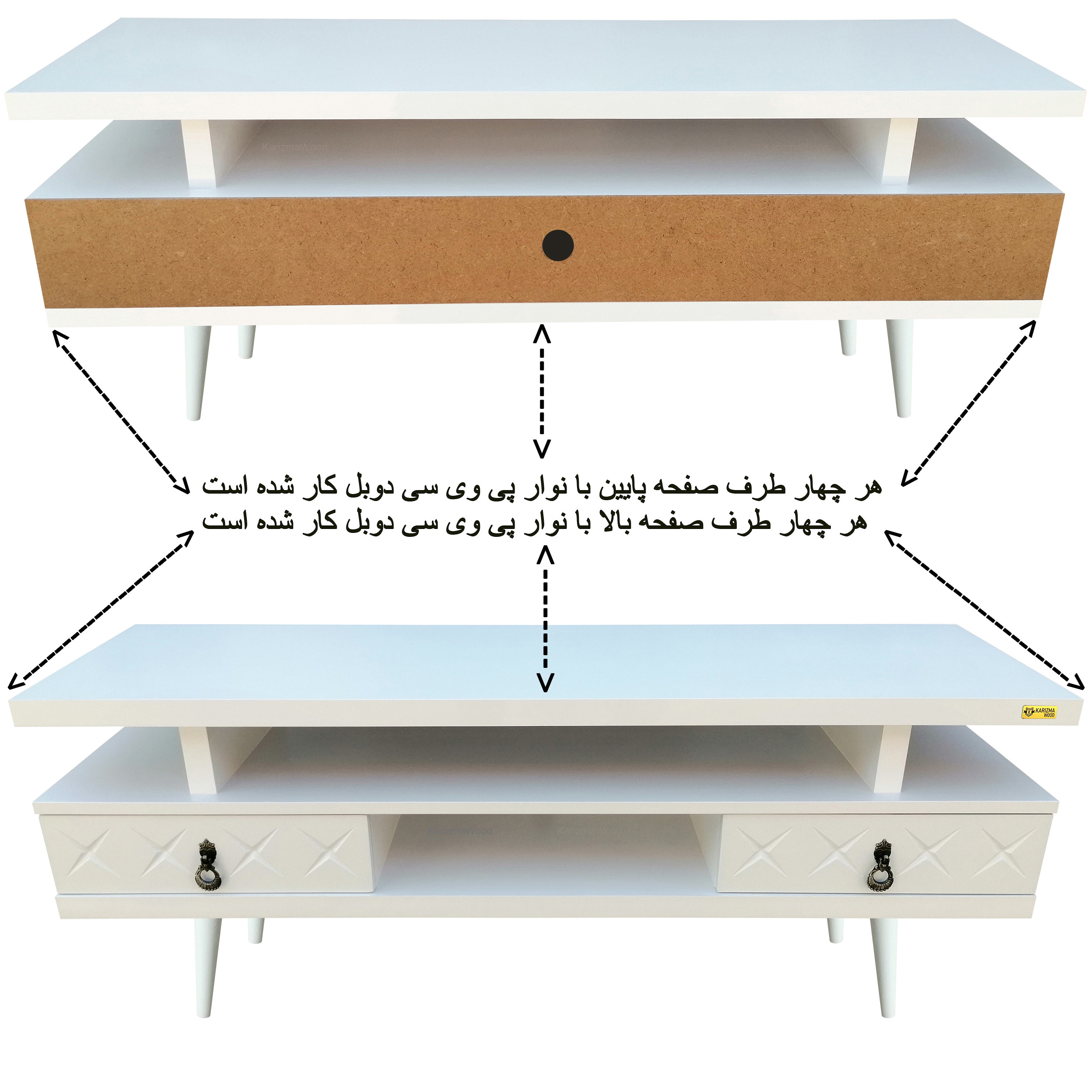 میز تلویزیون کاریزما چوب مدل W.S_209