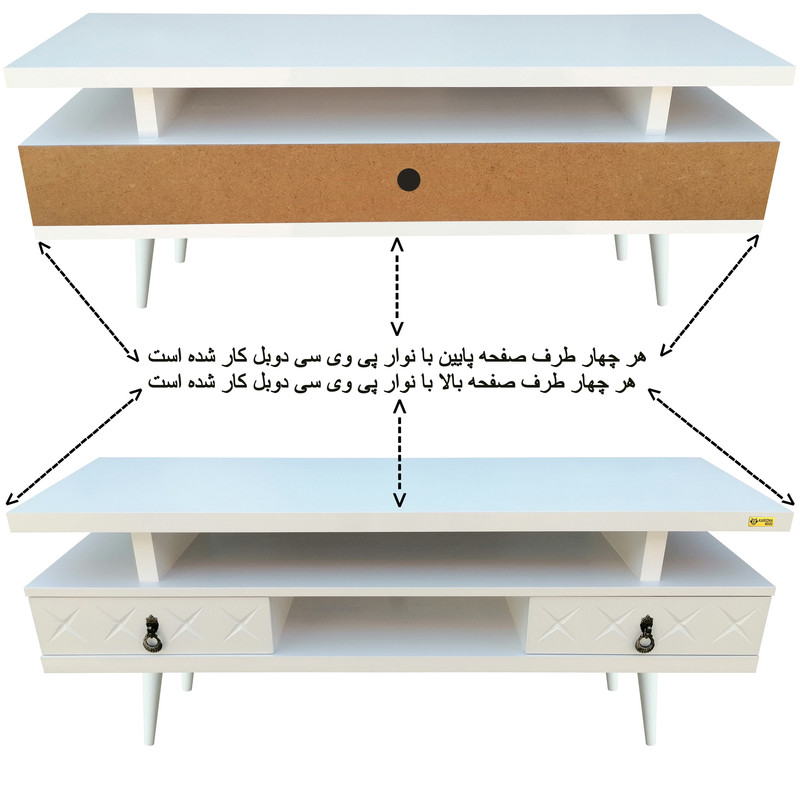 میز تلویزیون کاریزما چوب مدل W.S_209
