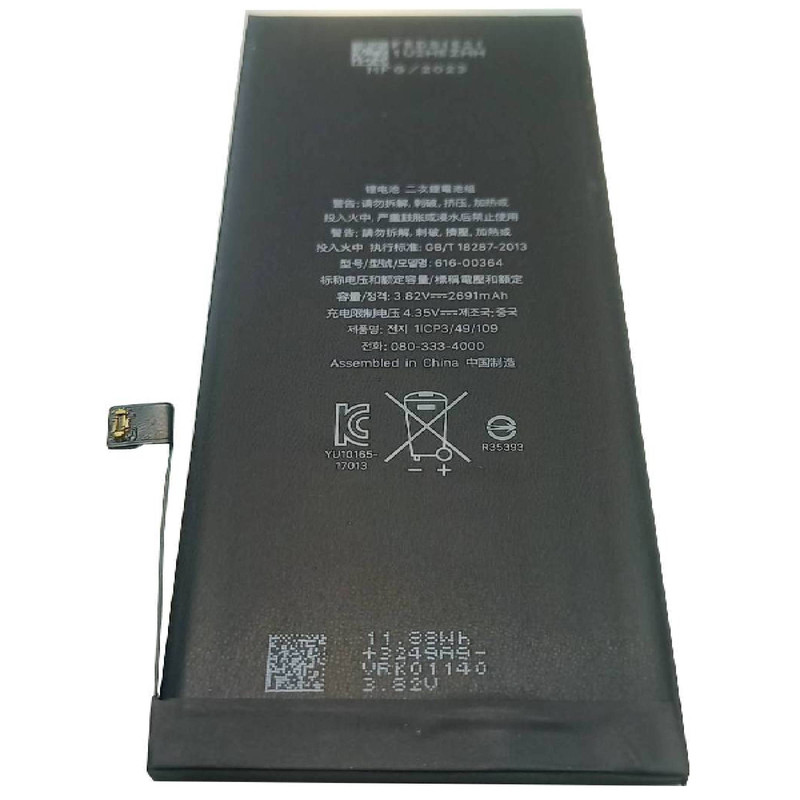 باتری موبایل مدل 00364-616 ظرفیت 2691میلی آمپر ساعت مناسب برای گوشی موبایل اپل iphone 8 plus