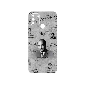MAHOOT Doctor Shariati Cover Sticker for Gplus S10 2022