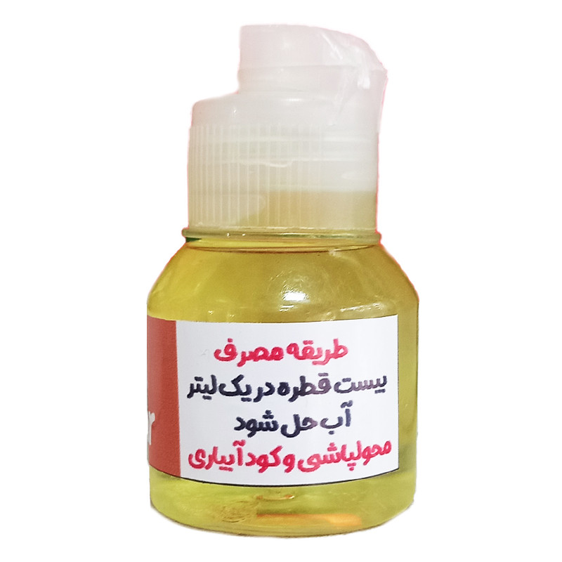 کود گوگرد مایع پایه پتاسیم هپی پلنت مدل HP495 حجم 60 میلی لیتر کود گوگرد مایع پایه پتاسیم هپی پلنت مدل HP495 حجم 60 میلی لیتر