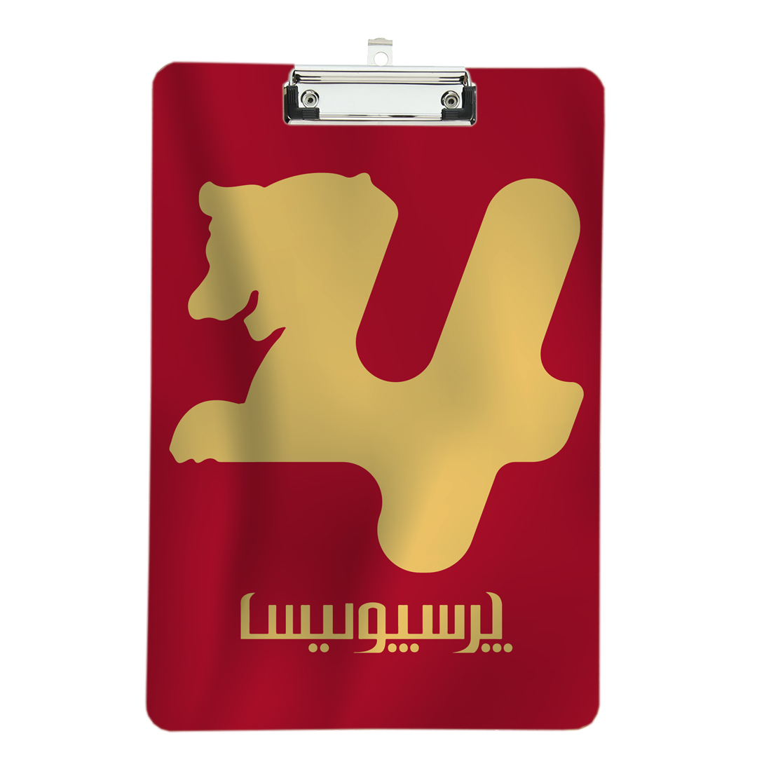 تخته شاسی طرح پرسپولیس tq30 سایز A4