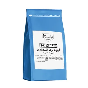 پودر قهوه ترک فرانسیس - 500 گرم