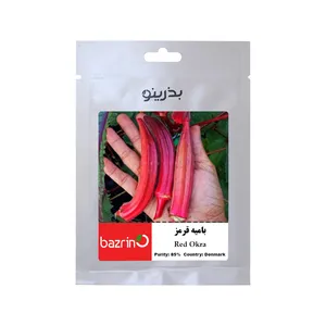 بذر بامیه قرمز بذرینو کد 158