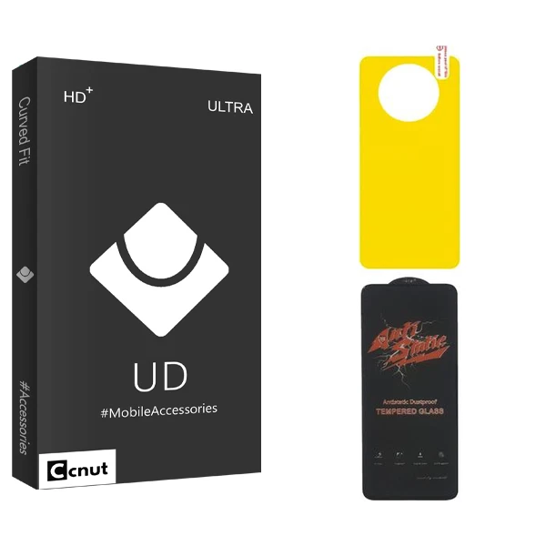 محافظ صفحه نمایش کوکونات مدل UDB ANTI-STATIC مناسب برای گوشی موبایل شیائومی POCO X3  به همراه محافظ پشت گوشی