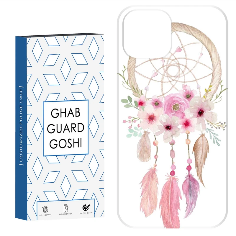 کاور قاب گارد گوشی طرح چشم زخم کد Dimo-778 مناسب برای گوشی موبایل اپل  IPHONE 12 / 12 PRO   