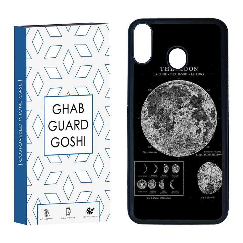 کاور قاب گارد گوشی طرح ماه کد TPU-068 مناسب برای گوشی موبایل سامسونگ Galaxy M20