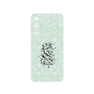 MAHOOT Nastaliq_3 Cover Sticker for Samsung Galaxy A35