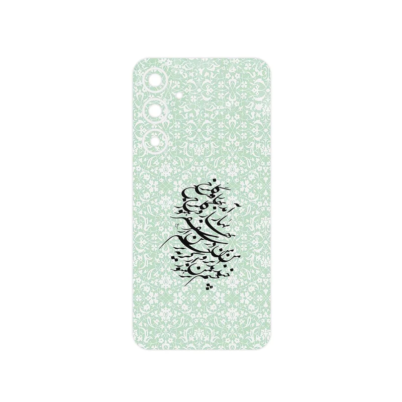 برچسب پوششی ماهوت مدل Nastaliq_3 مناسب برای گوشی موبایل سامسونگ Galaxy A35