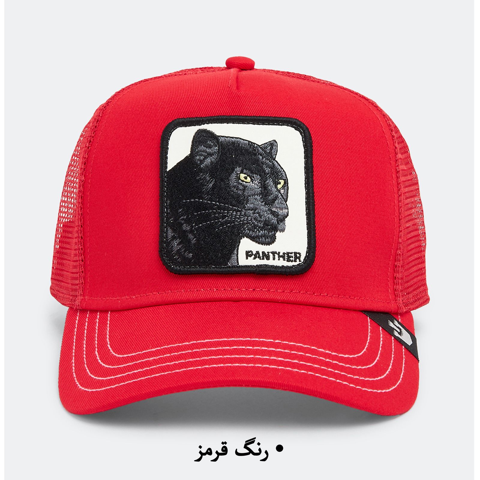 کلاه کپ گورین براز مدل THE PANTHER 101-0381 -  - 13