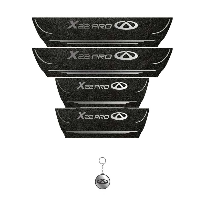 برچسب پارکابی خودرو لندمون کد LPt014 MS مناسب برای X22 پرو مجموعه 4 عددی به همراه جا کلیدی