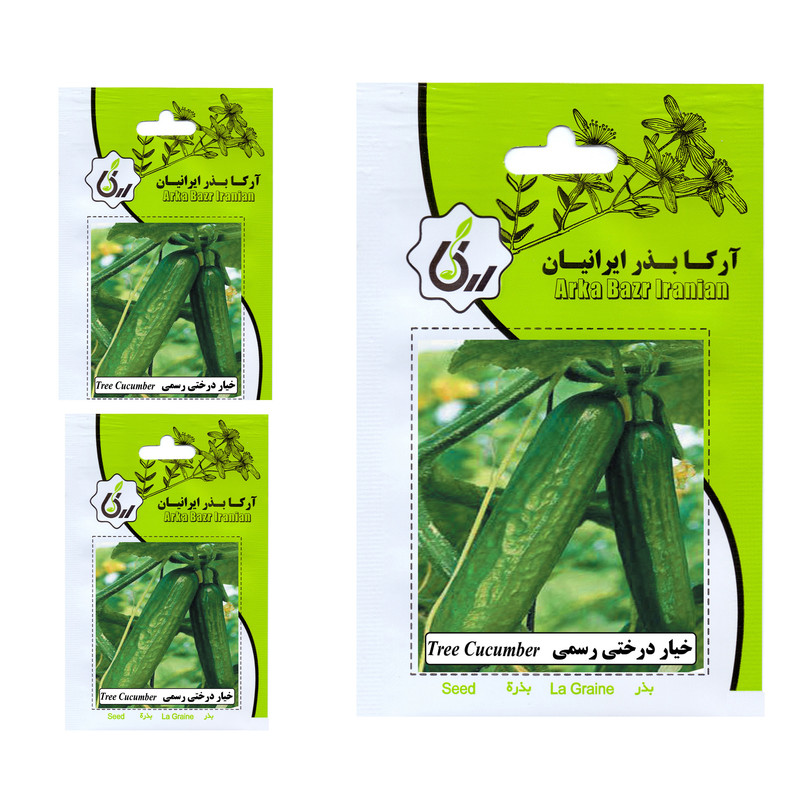بذر خیار درختی رسمی آرکا بذر ایرانیان کد 010 مجموعه 3 عددی