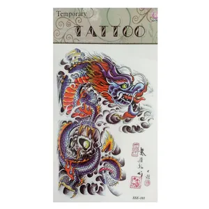 تتو موقت طرح اژدها کد 143