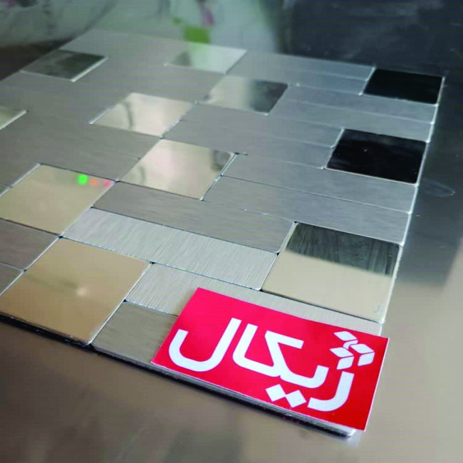 دیوارپوش ژیکال آجیلی مدل aj8013