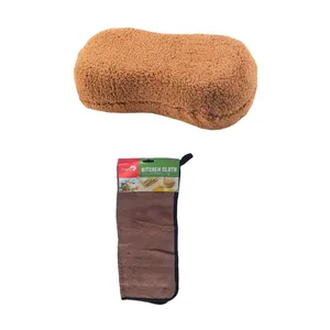 دستمال نظافت خودرو کد 0098 مجموعه 2 عددی