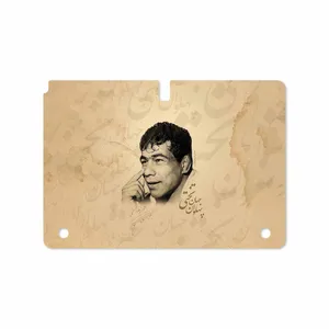 MAHOOT Gholamreza Takhti Cover Sticker for Samsung Galaxy Note 10.1 2012 N8010