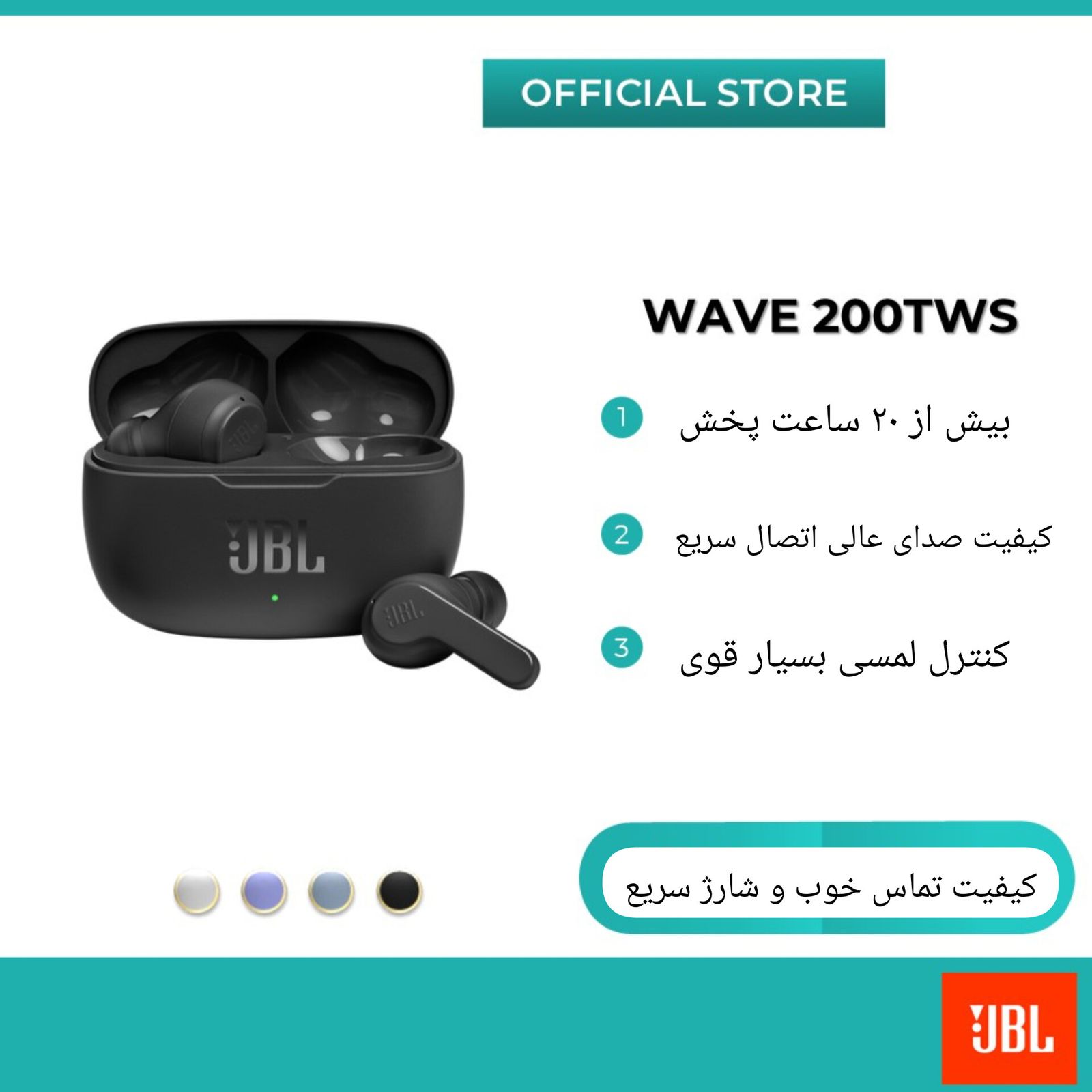هندزفری بلوتوثی جی بی ال مدل EMD Wave 200 True Wireless In-Ear Headphones -  - 17
