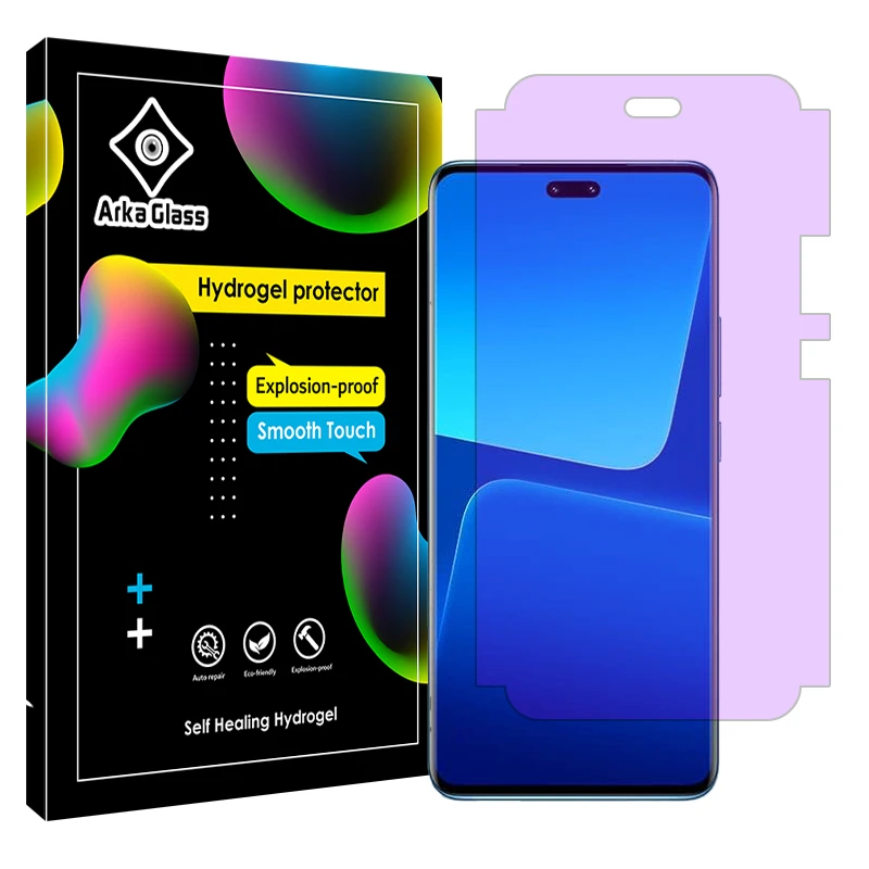 محافظ صفحه نمایش فیلتر بنفش آرکا گلس مدل Eye Care مناسب برای گوشی موبایل شیائومی Lite 13